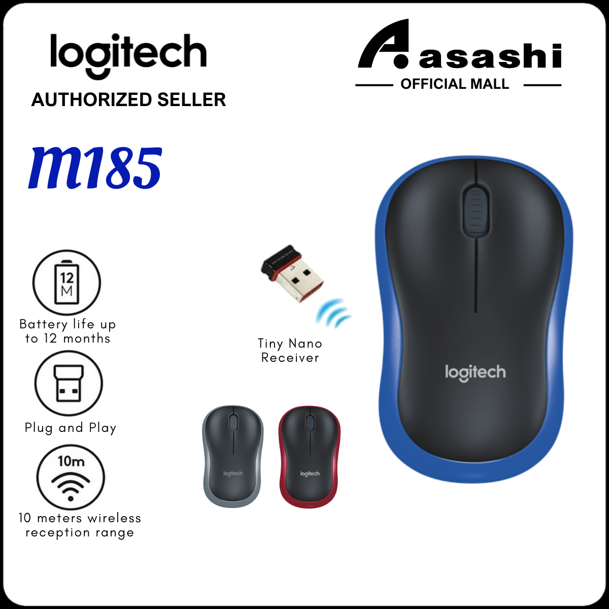 Logitech : WIRELESS MOUSE M185 SWIFT GREY USB CORDLESS