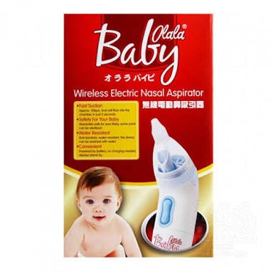 Olala Baby Nasal Aspirator (sedot ingus elektrik) Alat Hidupkan