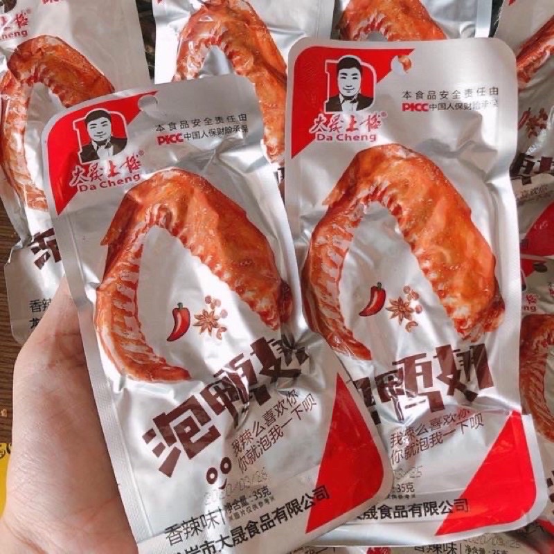 1 BỊCH 30 CÁNH VỊT DACHENG (gói 35g)