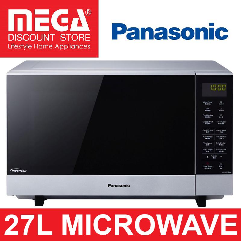 panasonic inverter microwave light