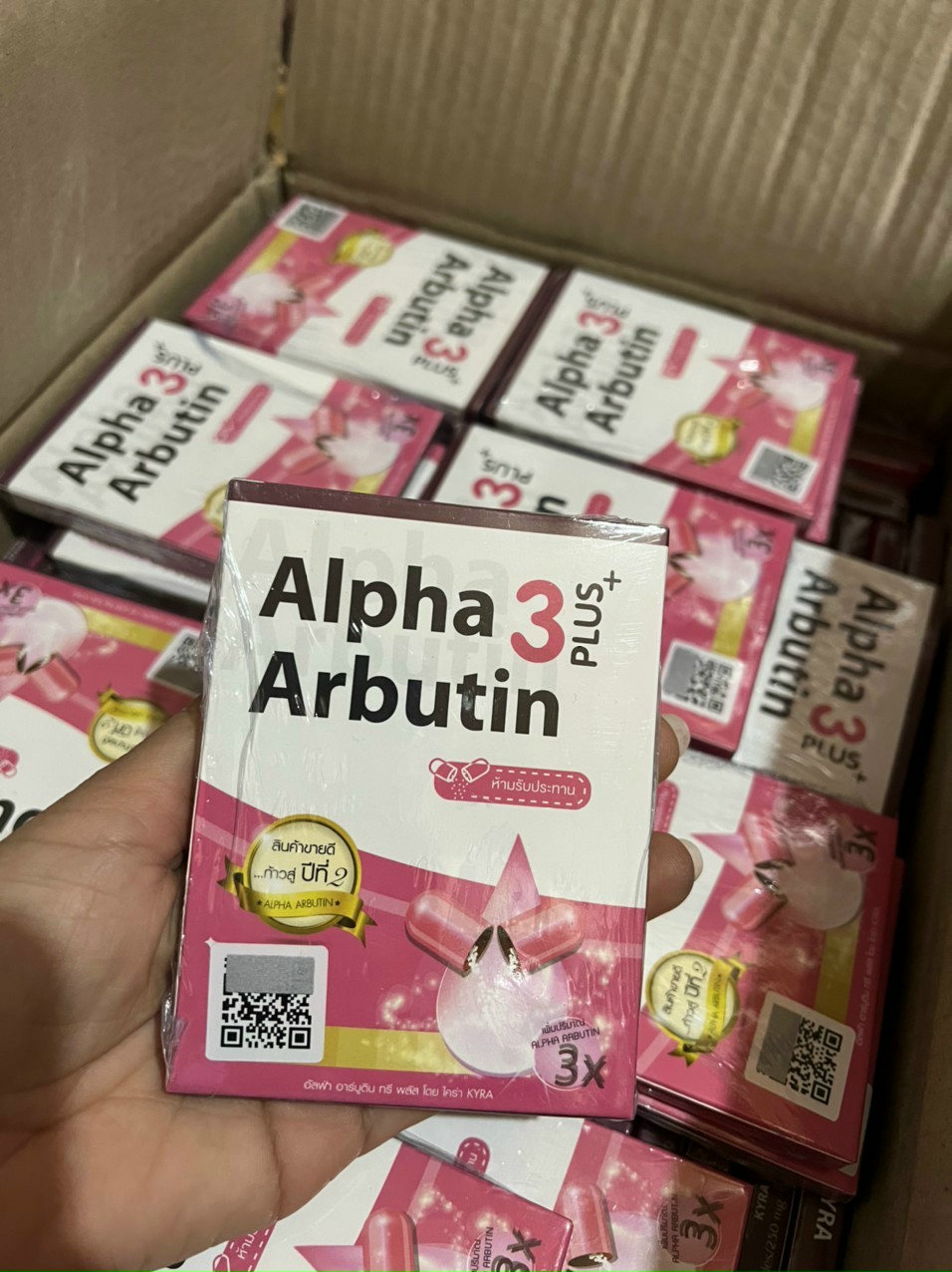 Viên Kích Trắng Alpha Arbutin 3 Plus Thái Lan
