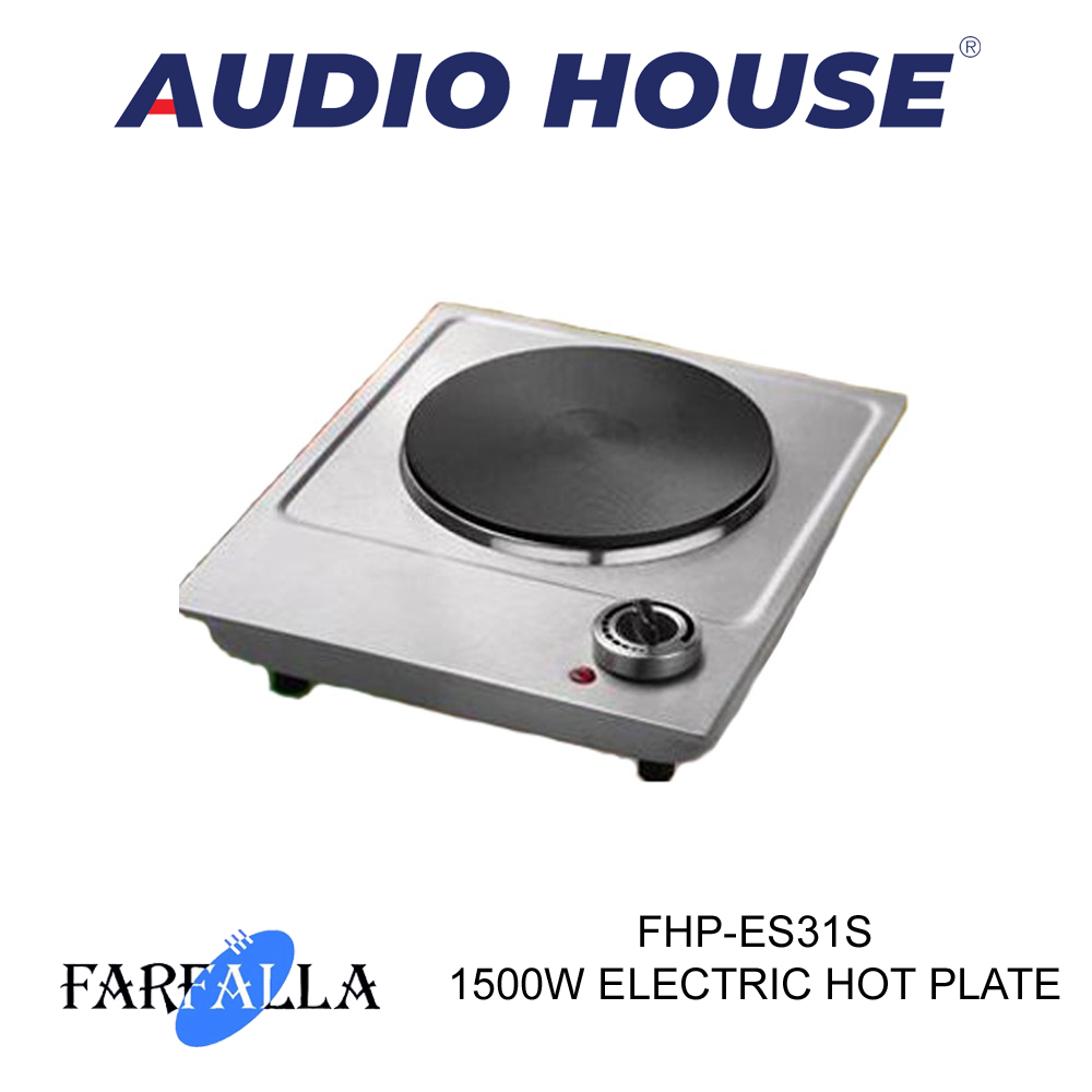 farfalla infrared cooker