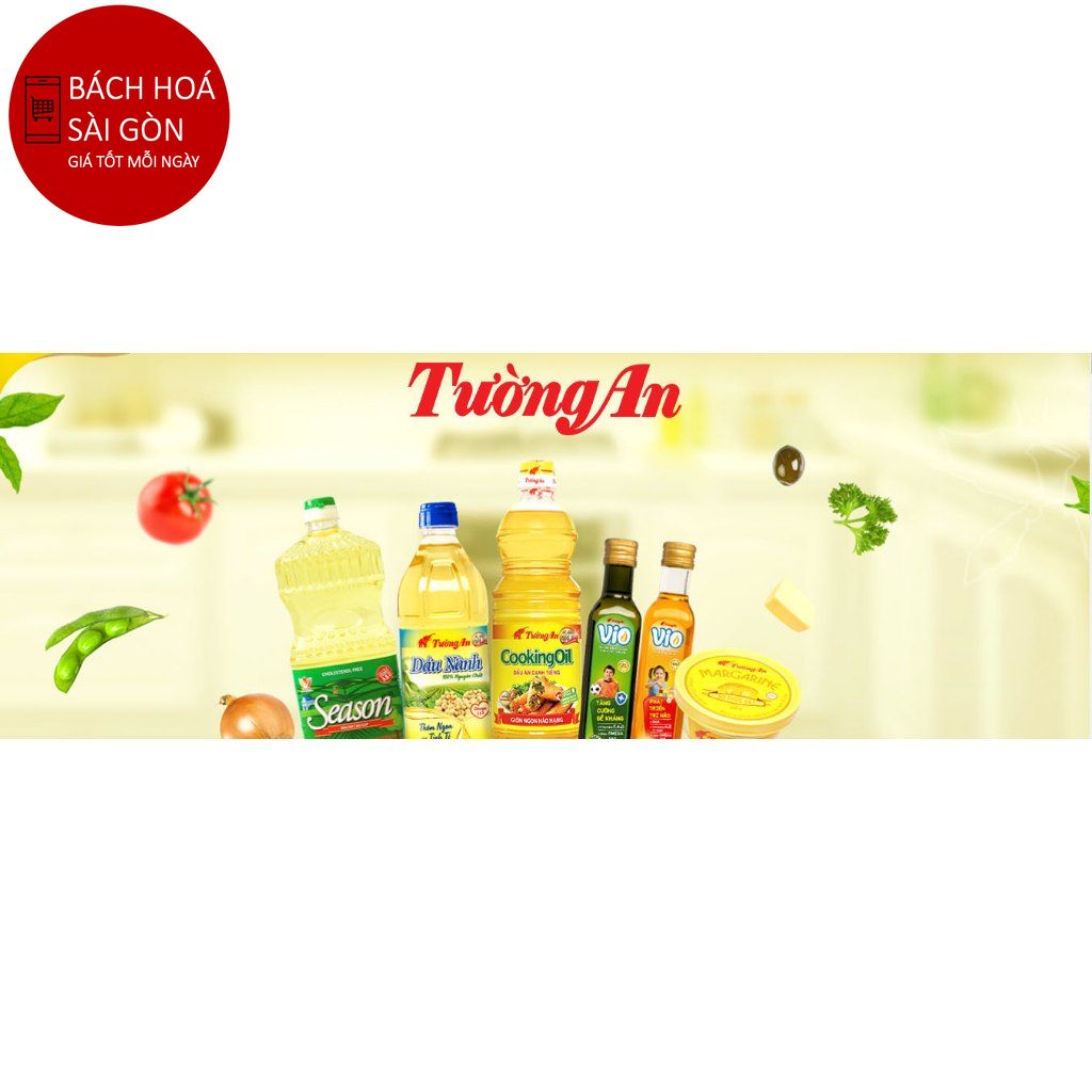 Dầu ăn TƯỜNG AN | HAPPY KOKI Chai 1 Lít