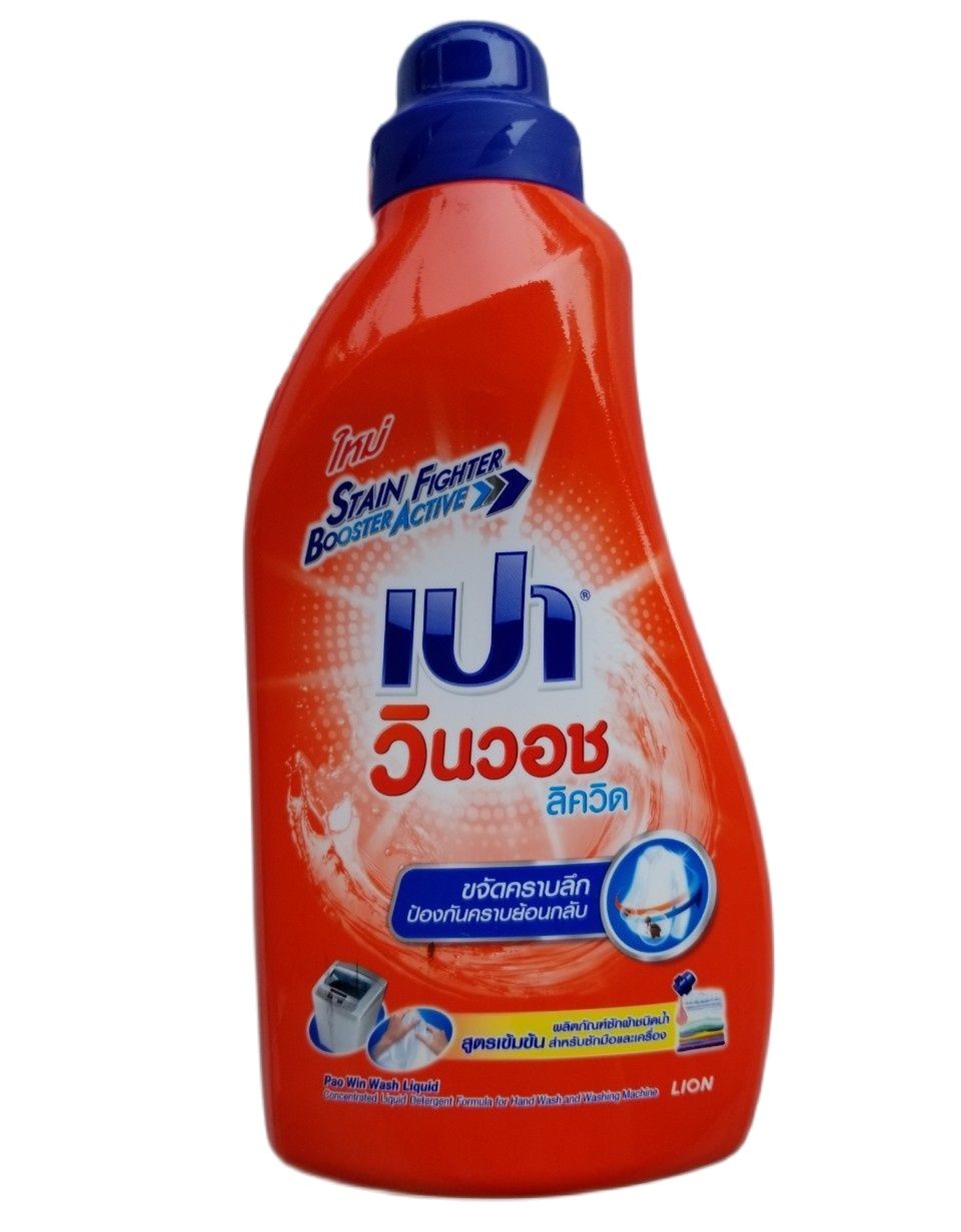 Nước giặt pao thái lan 850ml/3000ml