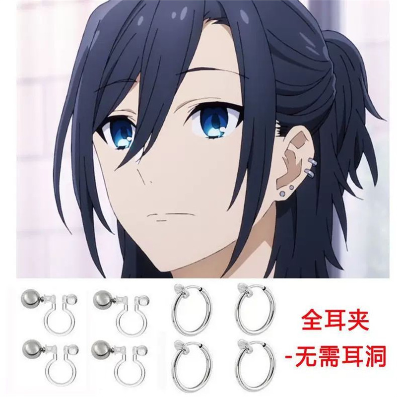 %E3%80%90Special%20offer%E3%80%91Anime%20Hori%20and%20Miyamura%20Earrings%20Miyamura%20Icho%20COS%20Chain%20Ear%20Clip%20Hori%20Kyoko%20Surrounding%20Punk%20Harajuku%20Fashion%20Men%20-%20Image%206