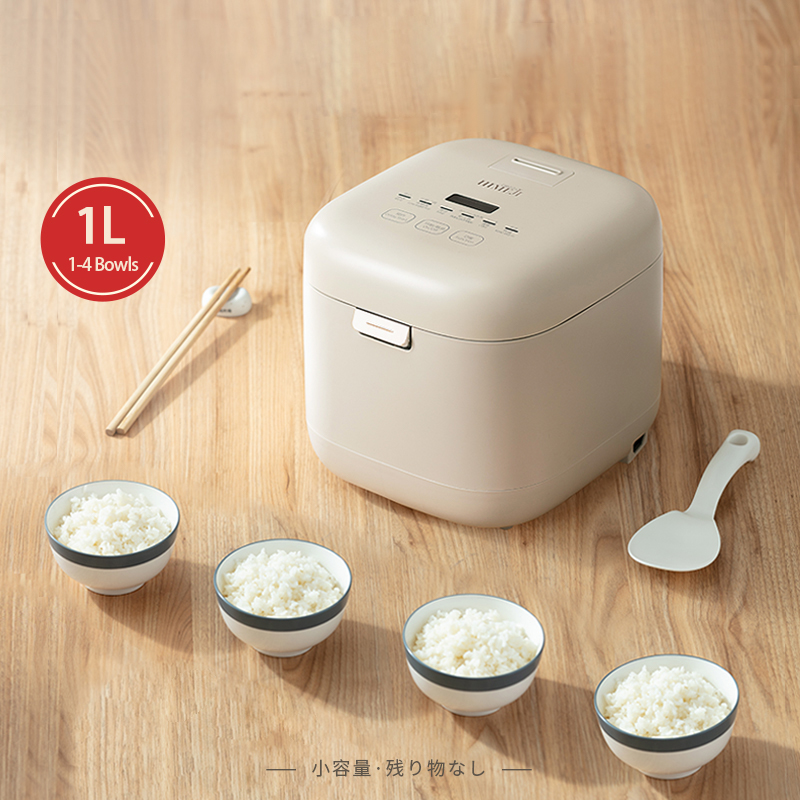 xiaomi rice cooker low carb