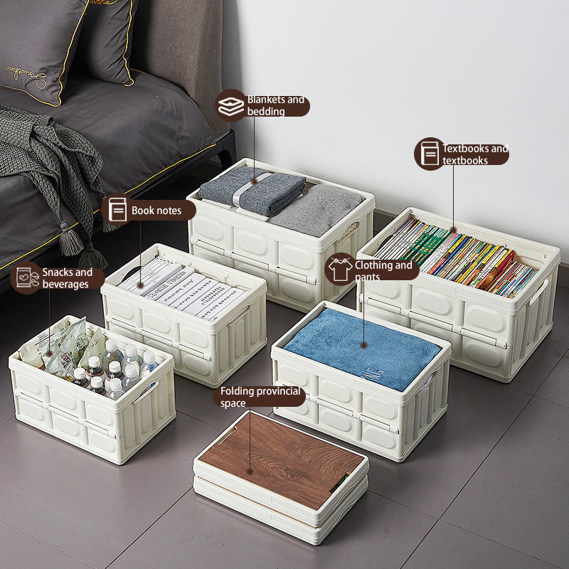 Folding box storage box Household storage box Clothes sorting box Toy box Trunk storage box Multi-purpose storage box storage box, storage rack, drawer box, storage rack, storage rack for orderly storage of articles. Sturdy and durable drawer-type storage