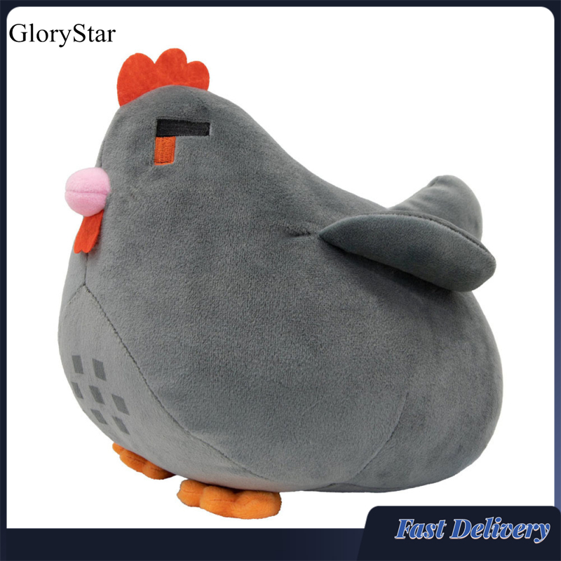 GloryStar 20cm Stardew Valley Plush Doll Toys Soft Stuffed Kawaii