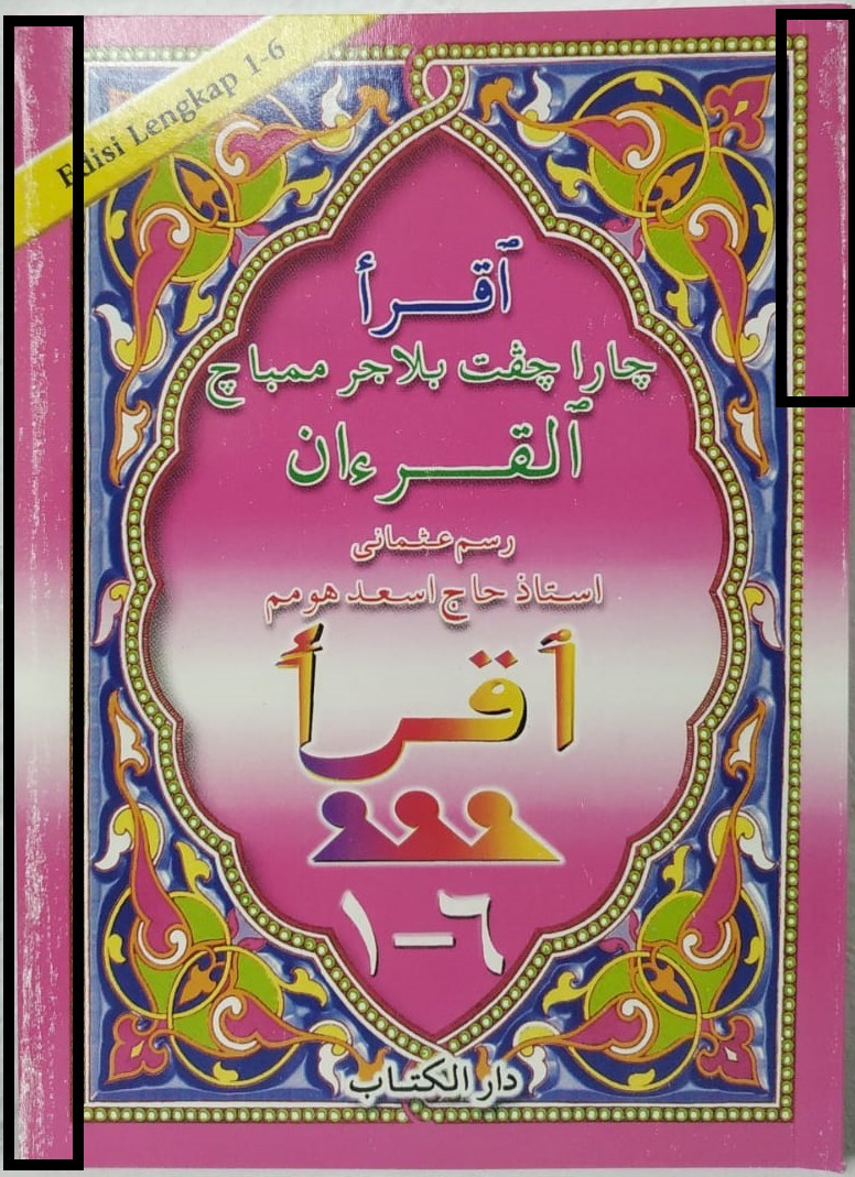 Iqra Compilation Book 1 6 Defect Cover Lazada Singapore