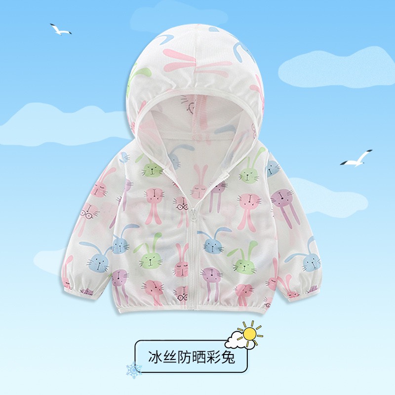 [HCM]SALE NHANH ÁO KHOÁC KHOÁC CHỐNG NẮNG CHO BÉ CAO CẤP SIZE 8-20KG