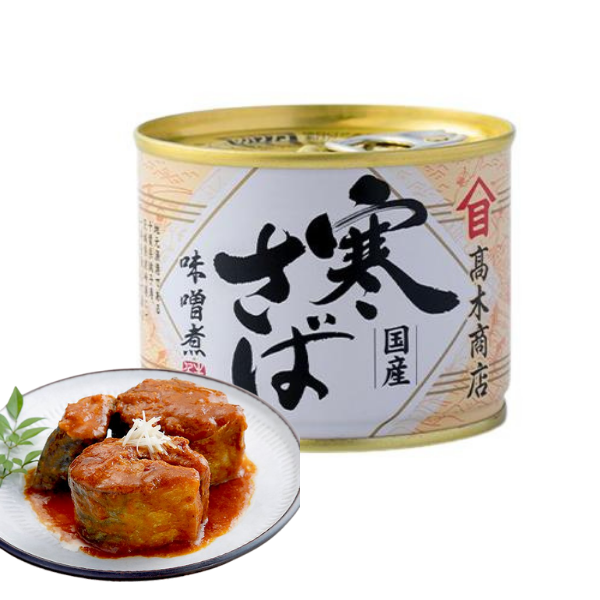 Cá saba sốt miso KANSABA MISONI TAKAGI - 190g