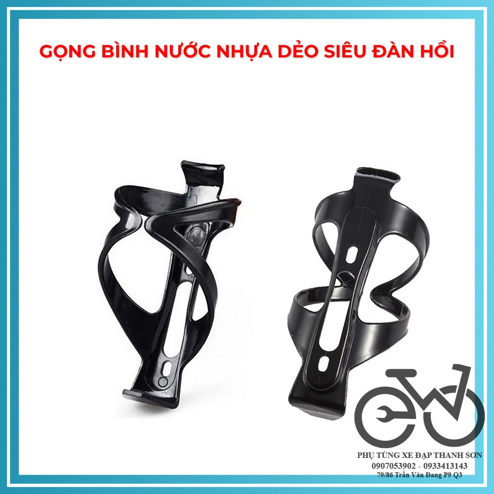Gọng để bình nước trên xe đạp nhựa dẻo siêu bền