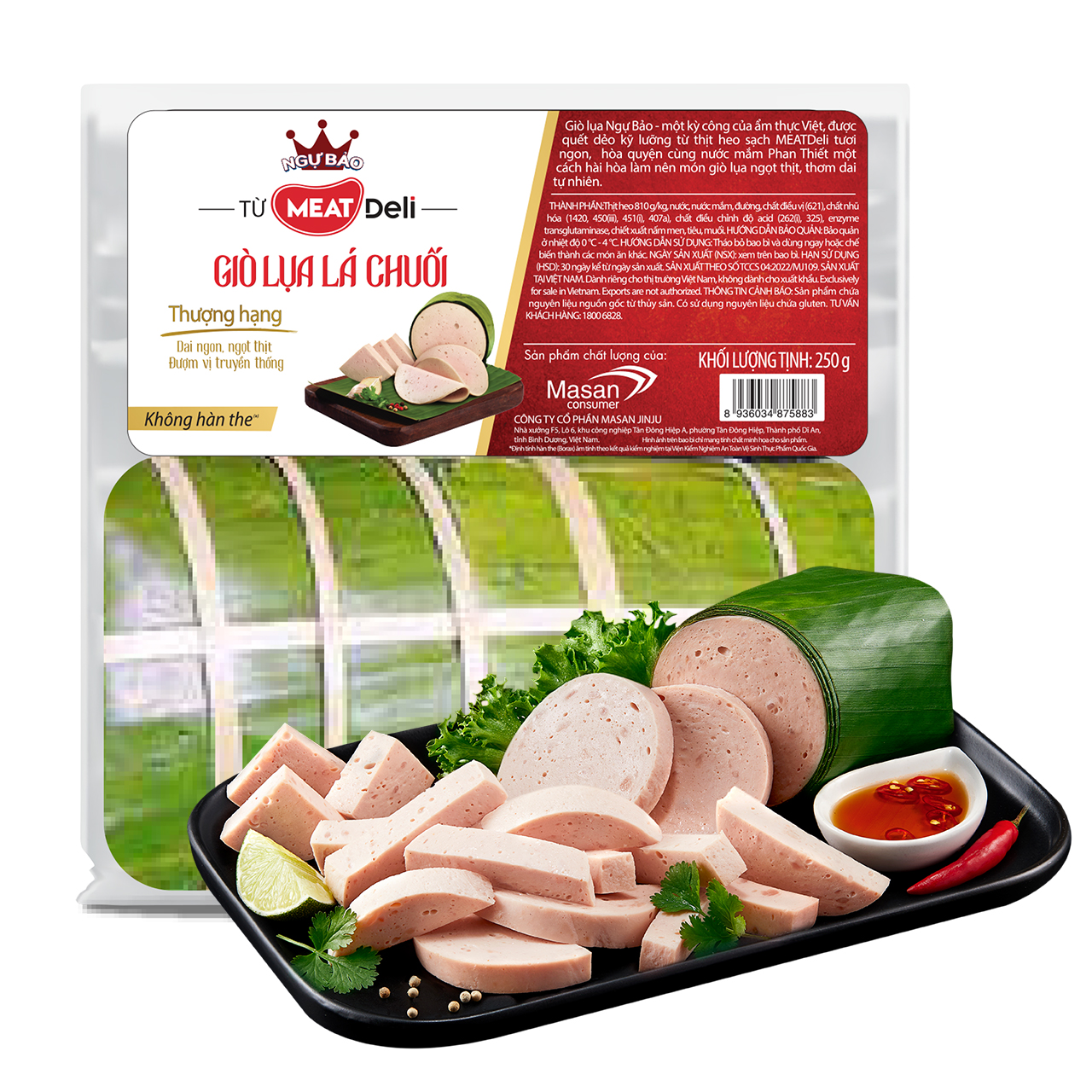 Giò lụa lá chuối Ngự Bảo thượng hạng 250g [Hà Nội]