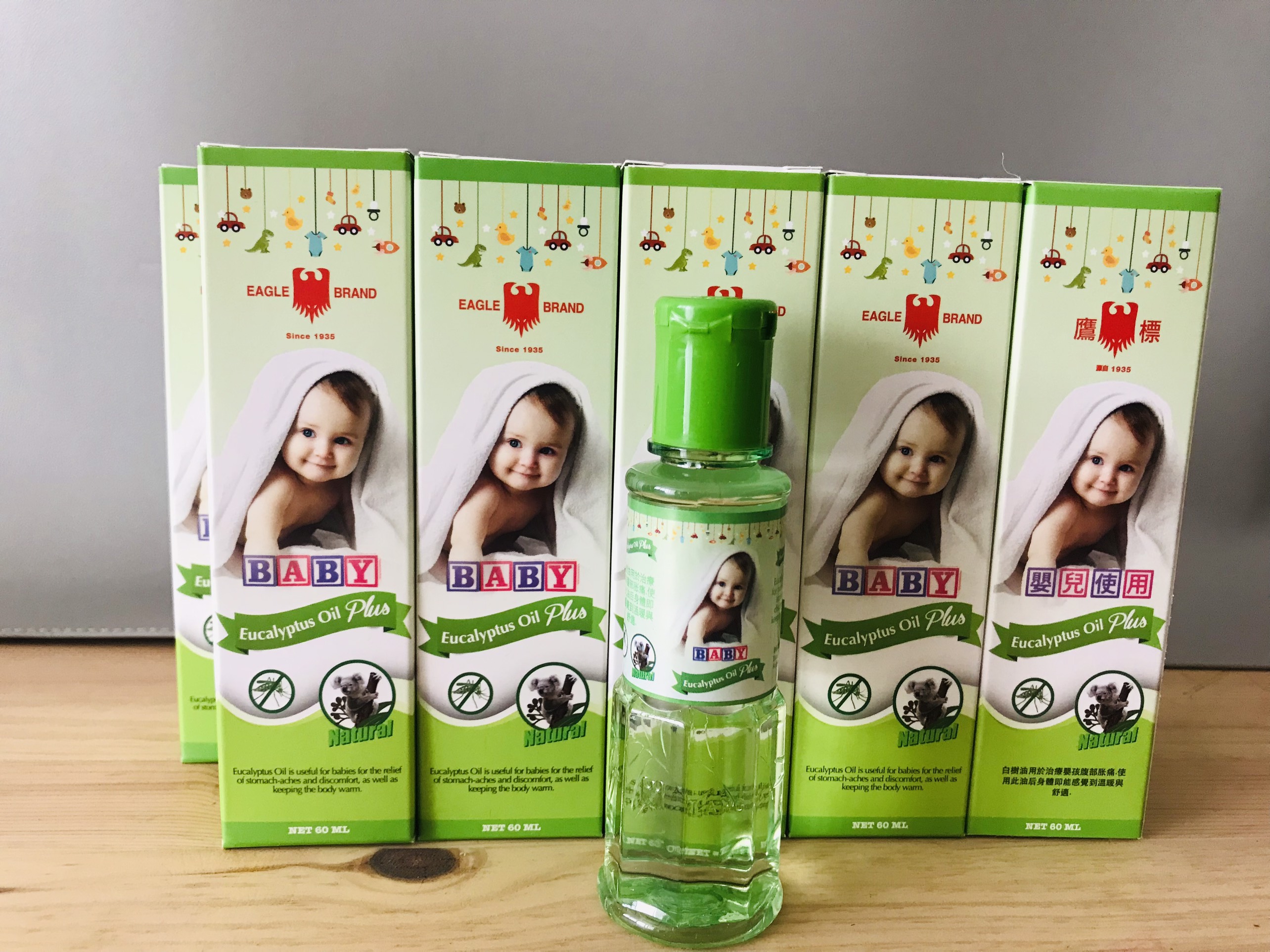 Dầu khuynh diệp Con Ó chai xanh 60ml