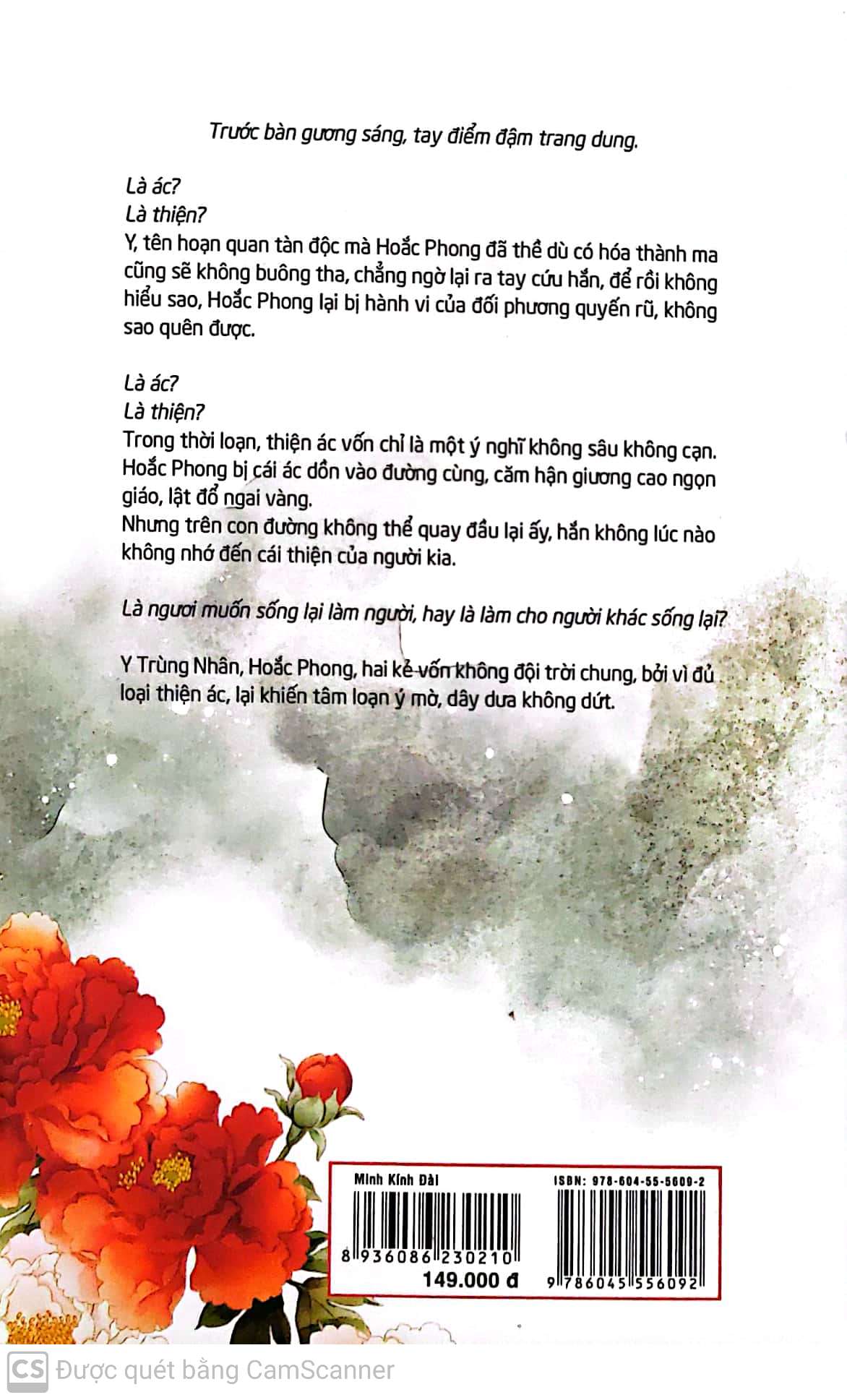 Minh Kính Đài (Tặng Kèm: 1 Lót Ly, 1 Bookmak)