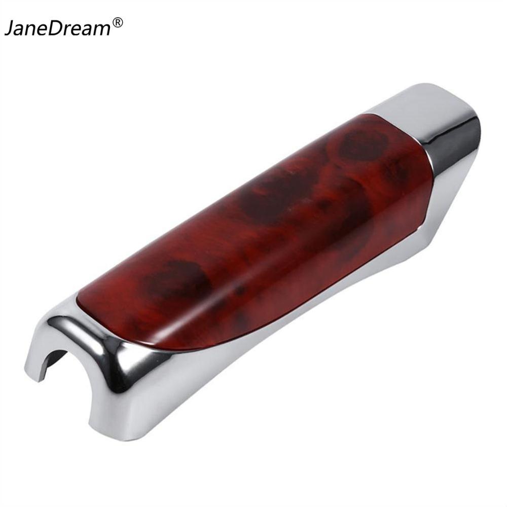 JaneDream 1PC Universal Car Hand Brake Carbon Fiber Style Protector Decor Cover SUV Accessory