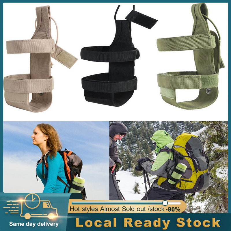Outdoor Adjustable Water Cup Strap Backpack Attachment Nylon Cup