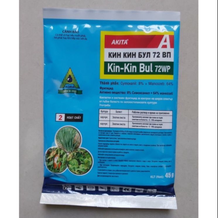 Chế phẩm t.rừ nấm b.ệnh cây kin kin bul 72wp 45 gram - đặc t.rị thối nhũn hoa lan