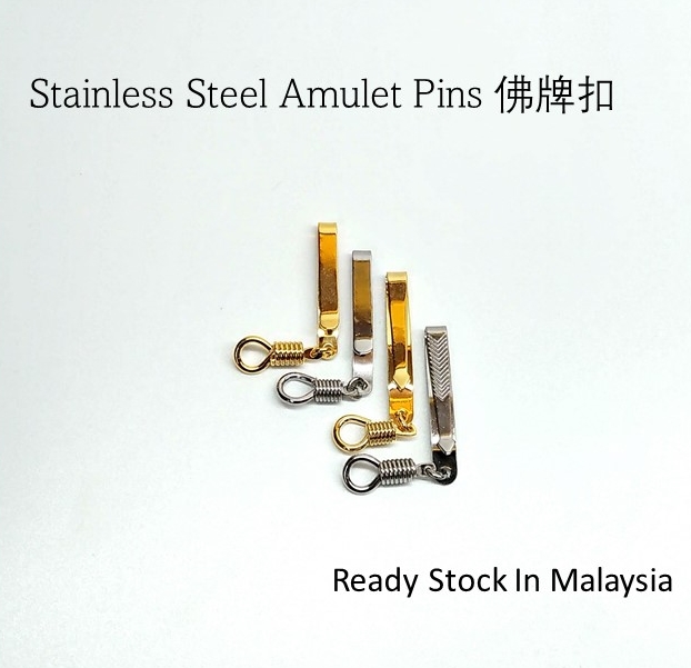 9448# Stainless Steel Amulet Pins / amulet pin 不锈钢水晶牌扣/佛牌扣（金/银色）