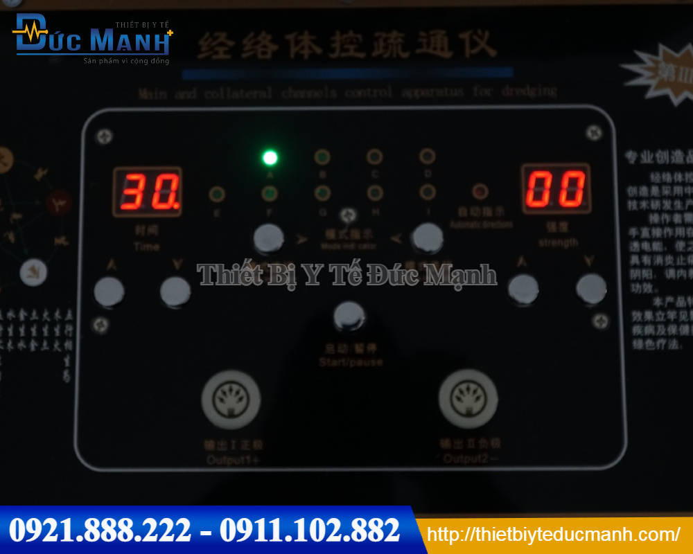 Máy Điện Sinh Học DDS THẾ HỆ MỚI