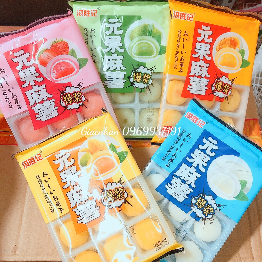 BÁNH MOCHI KEM LẠNH 5 VỊ (GÓI 180G)