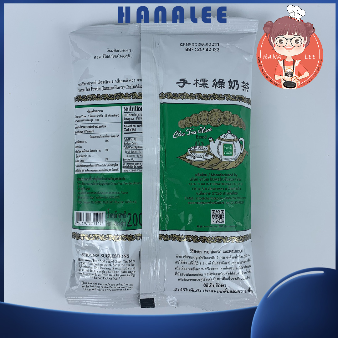 Trà thái xanh 200g, Trà Thái đỏ 400g