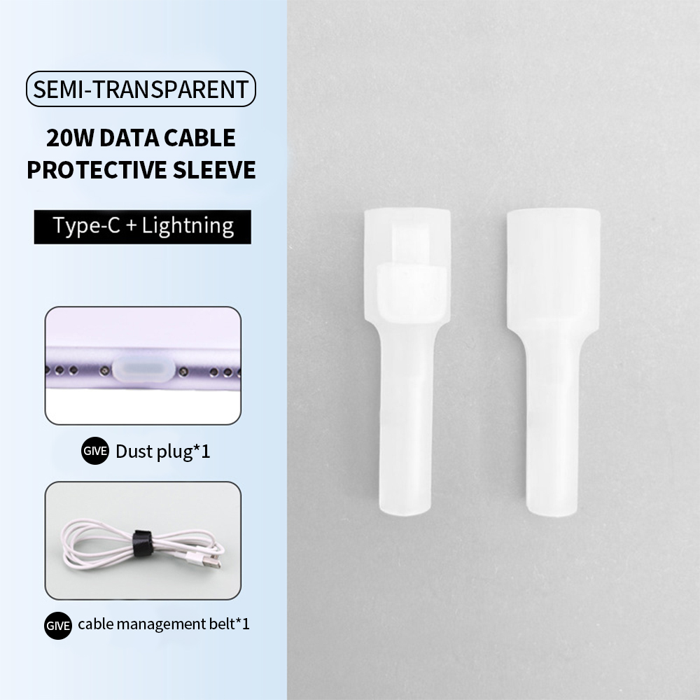 Cable Protector Data Line Cord Protector Protective Case Cable Winder Cover Compatible with IPhone Type C USB Charging Cable with Dust Plug