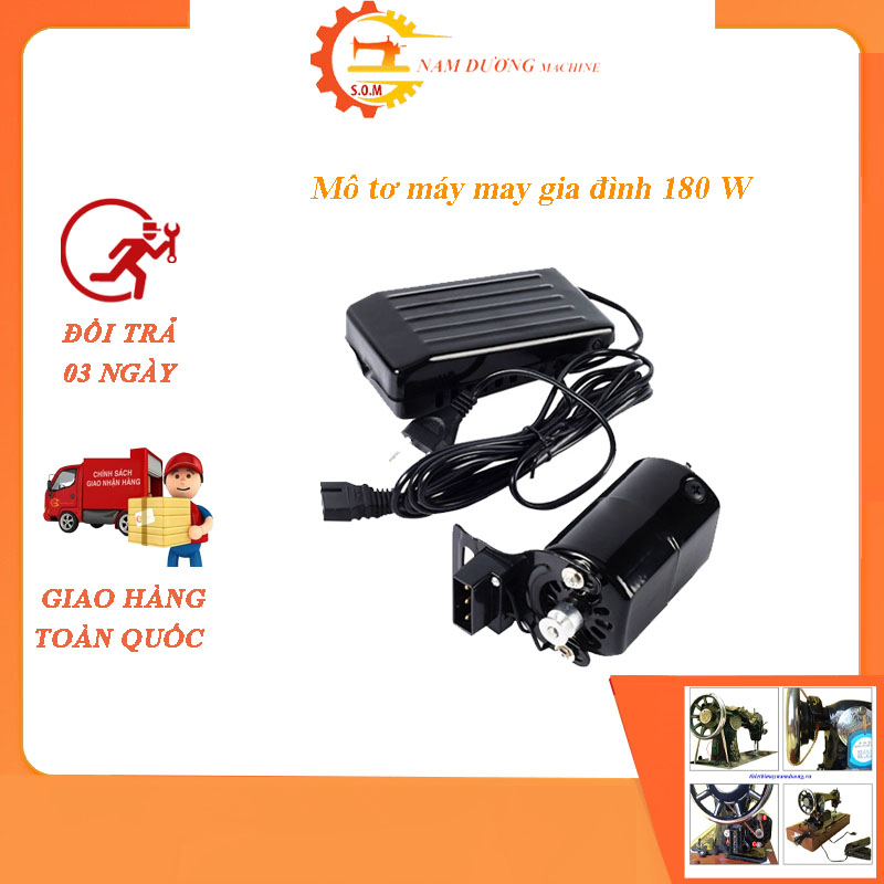 Mô tơ máy may gia đình 180w