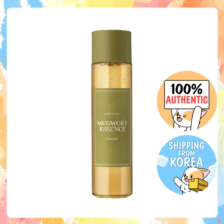 I M From Mugwort Essence 160ml Lazada Singapore