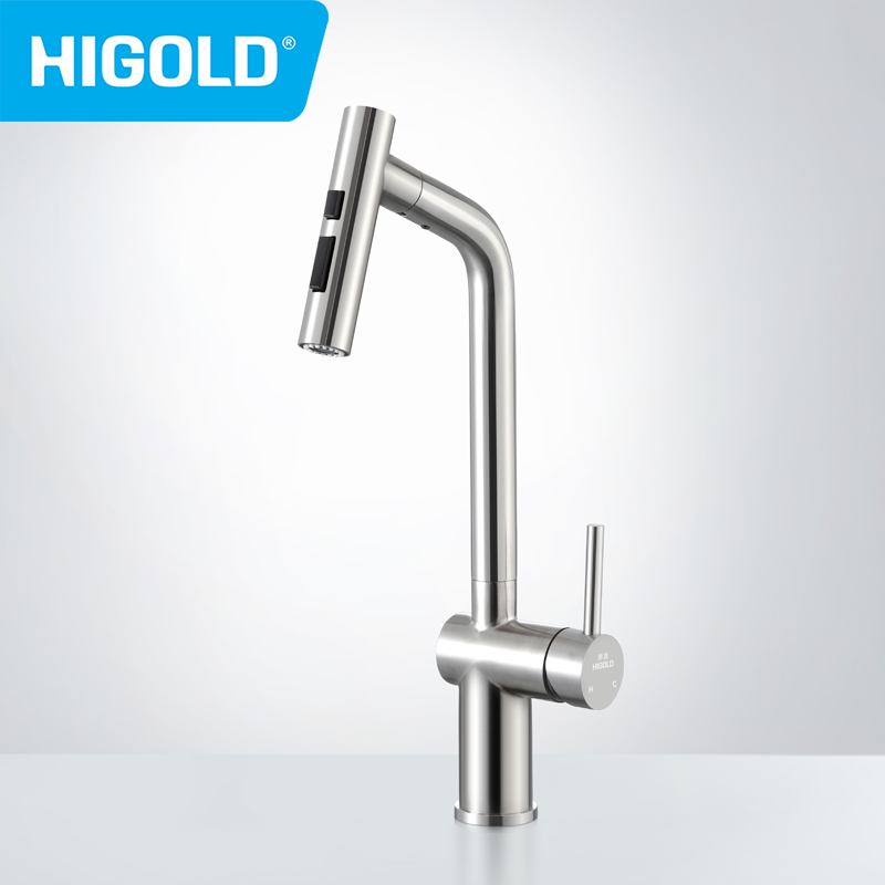 HIGOLD Kitchen Faucet Cold Water Hot Water Faucet Gold Tap Pull Down Faucet Spray Rose Gold