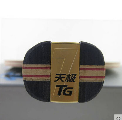 DHS TG7-P (TG7 P, tg7p) Bóng Bàn (pingpong) lưỡi cho pingpong vợt