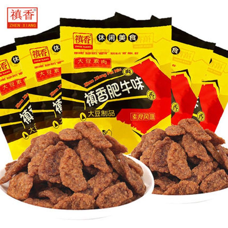 Thịt hổ cay gói 20g, dai dai giòn giòn