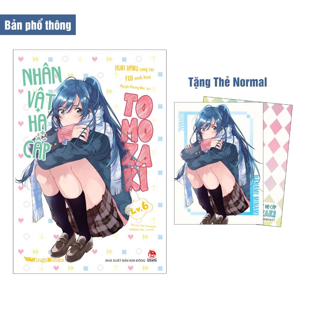 Kim Đồng - [ Bản Phổ Thông ] Nhân Vật Hạ Cấp Tomozaki
