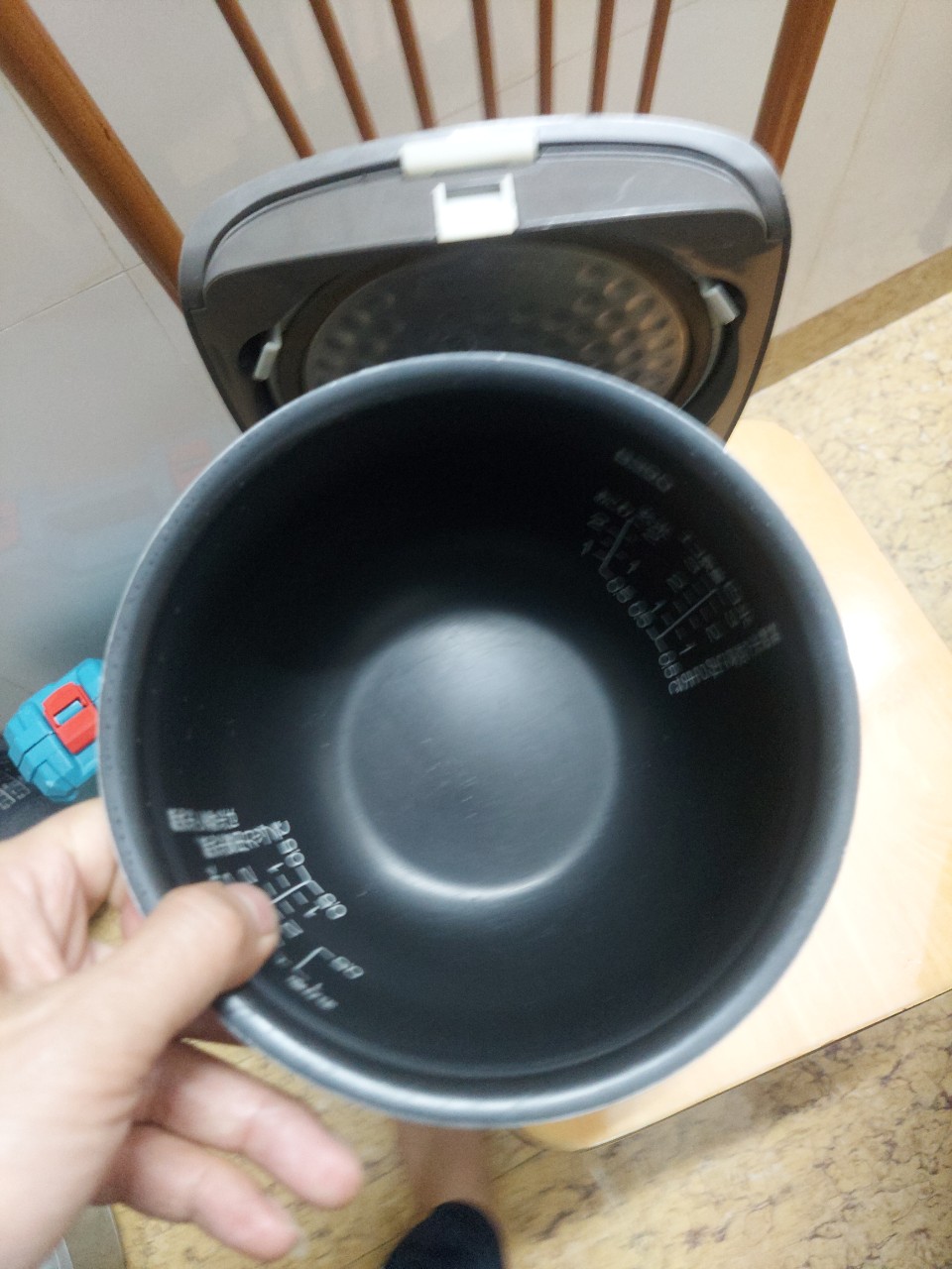 Nồi cơm điện cao tần 0.54L