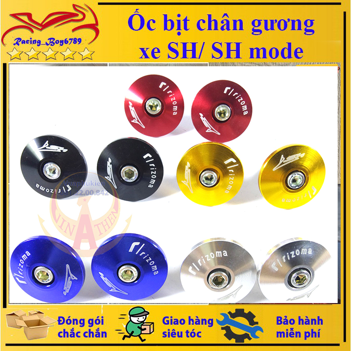 Nút bịt chân gương SH ( giá 1 ĐÔI)