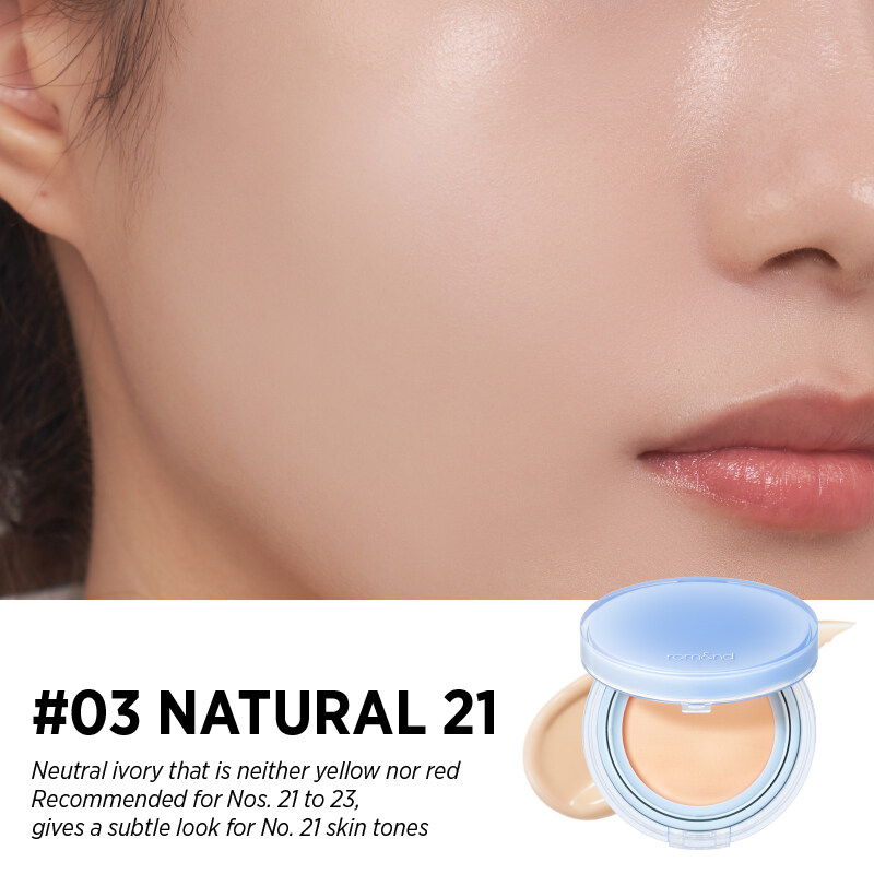 ROMAND Bare Water Cushion [5 Colors to Choose] Lazada