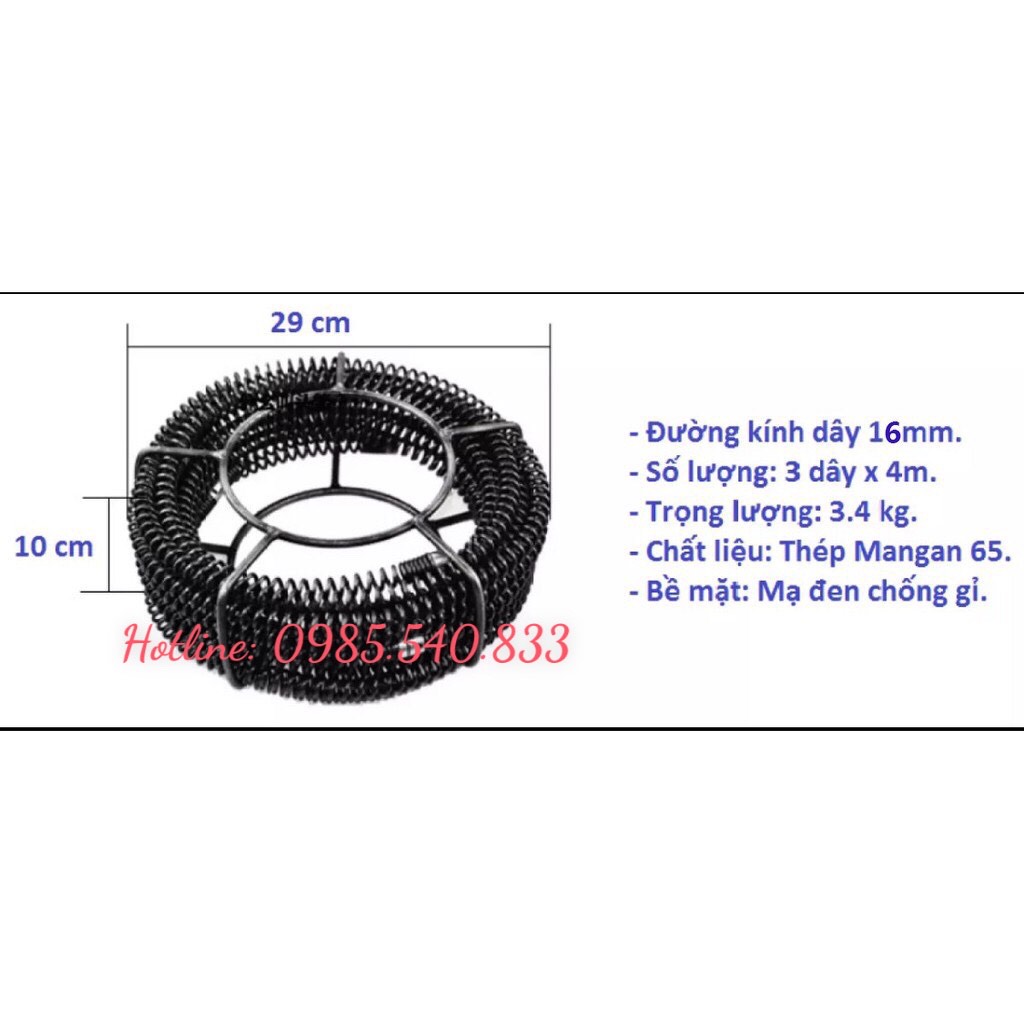 Dây thông tắc cống dài 15M ( phi 16 )