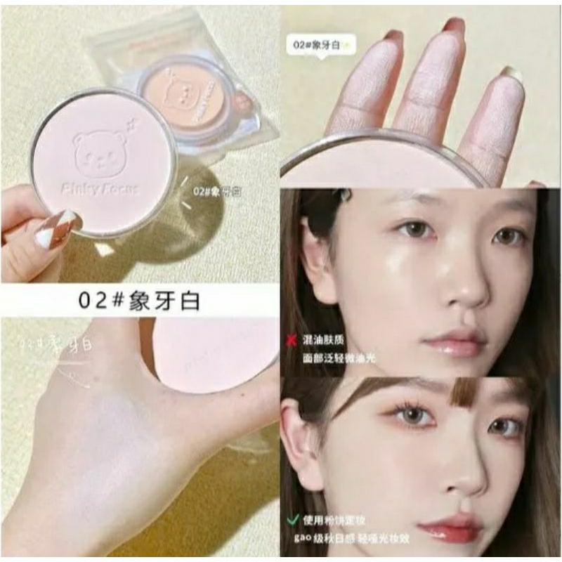 Phấn nén gấu kiềm dầu nội địa trung