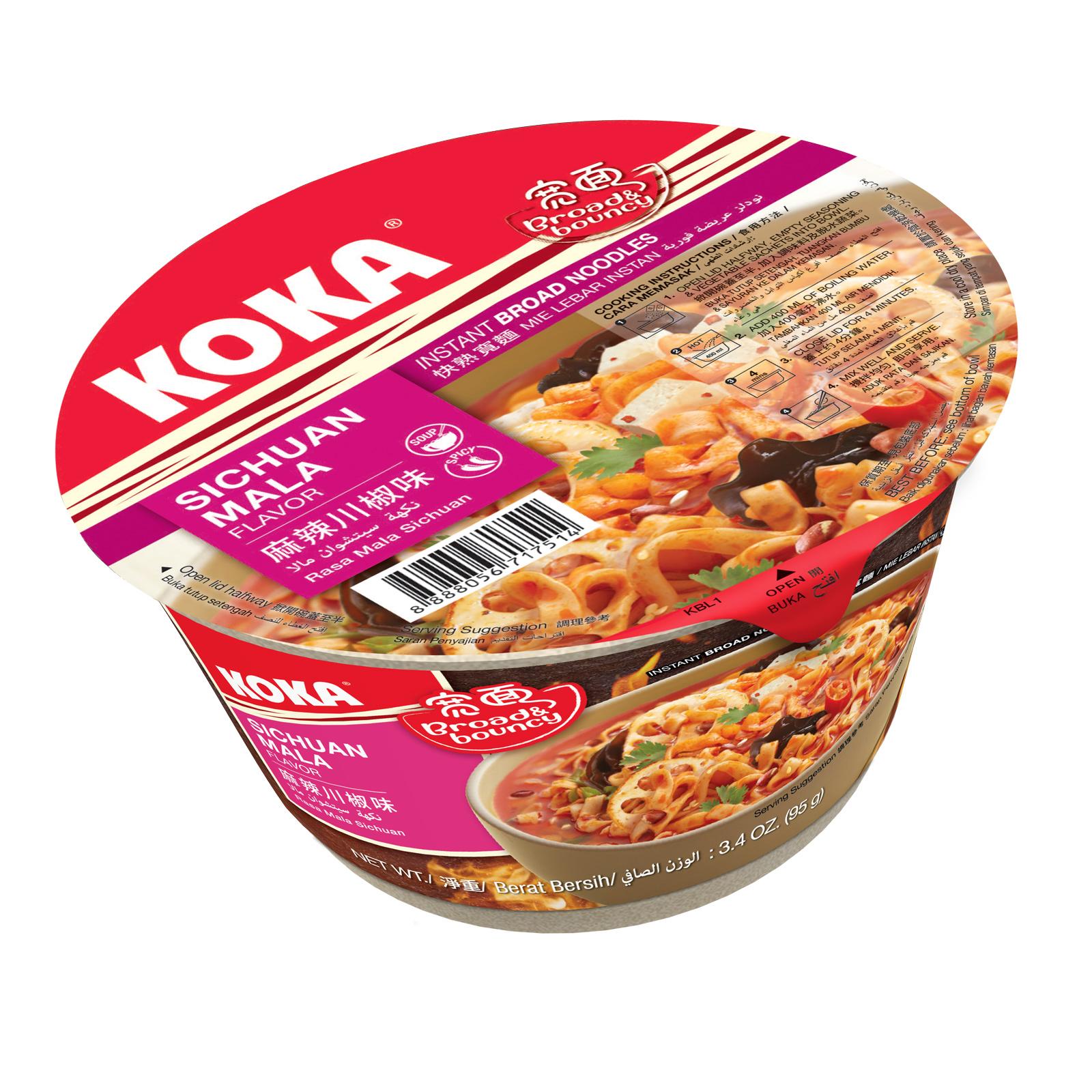 Mala Raspberry Flavor Koka Sichuan Mala Flavor Instant Broad Noodles Bowl (Laz Mama Shop ...