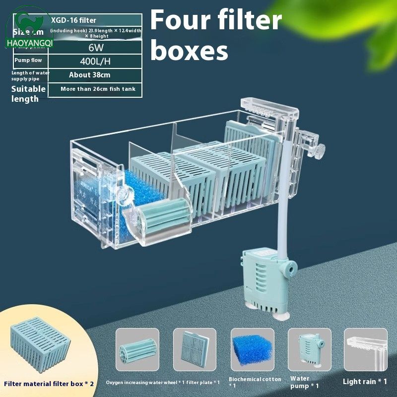 Fish Tank Wall-Mounted Filter Three-in-One Low Water Level Turtle Tank Upper Filter Aerating Built-in Loop External Drip Box