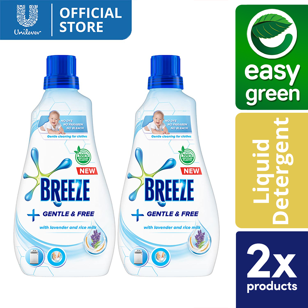 [BUNDLE] Breeze Laundry Liquid Detergent Gentle and Free 980ml Bottle
