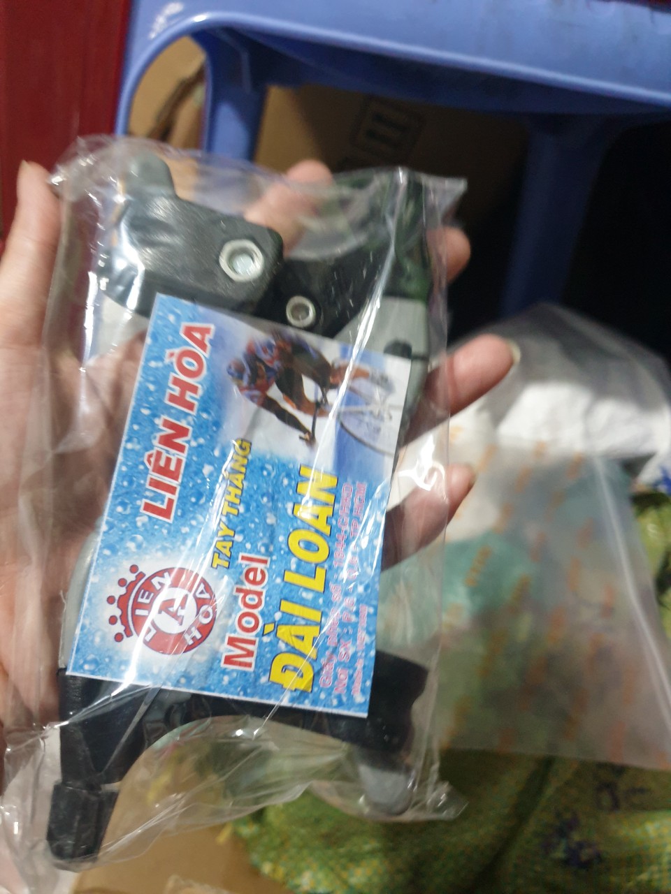 ( 2 CẶP) CẶP CÒ GA MÁY CẮT CỎ ( DẠNG TAY THẮNG XE ĐẠP)