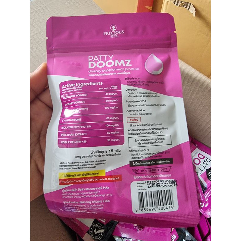 Nở ngực nâng mông se khit đẹp da patty Doomz Thái Lan (mẫu cũ Pretty doomz)