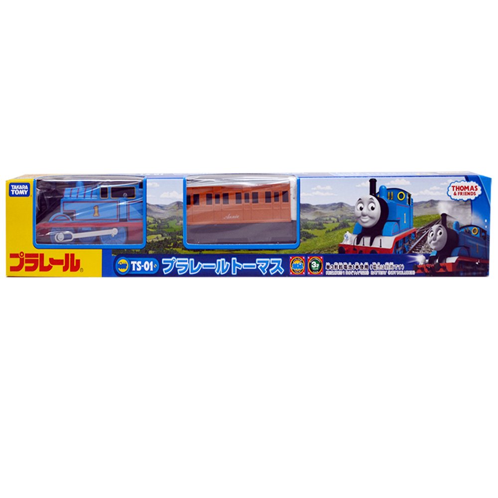 Đồ chơi Tàu hỏa Thomas TS-01