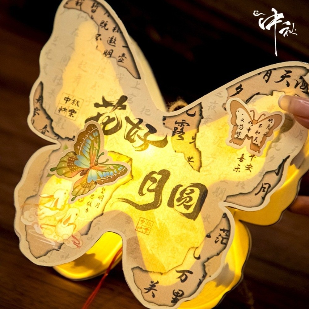 Portable%20Wood%20Rabbit%20Lanterns%20Cartoon%20Luminous%20Mid-Autumn%20Festival%20Lantern%20DIY%20Flower%20Light%20Lantern%20DIY%20Material%20Package%20Mid-Autumn%20Festival%20-%20Image%203