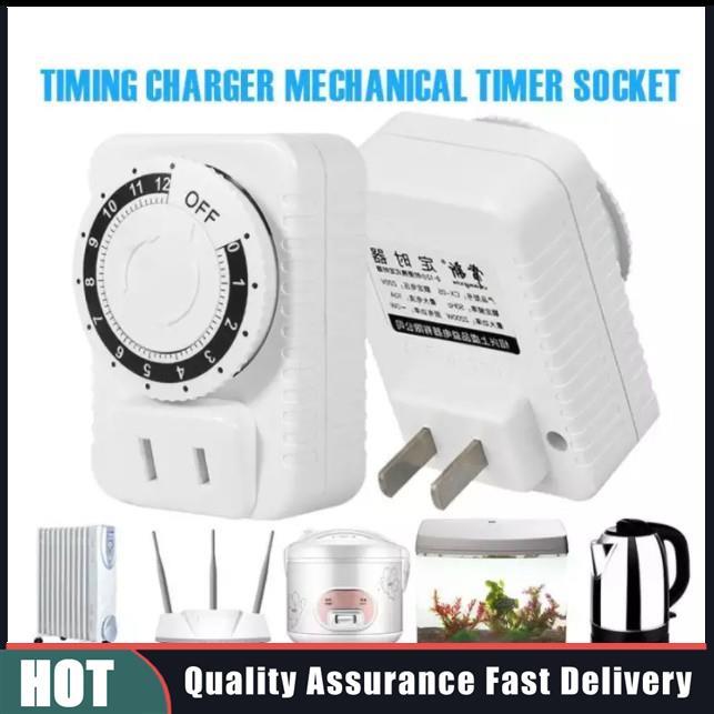 Allan 12 Hours Programmable Timer Socket CX-05 12 Hours Programmable ...