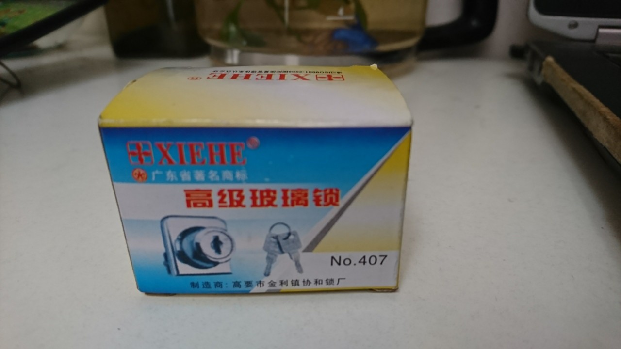 Khóa tủ kính 1 cánh Xiehe chính hãng