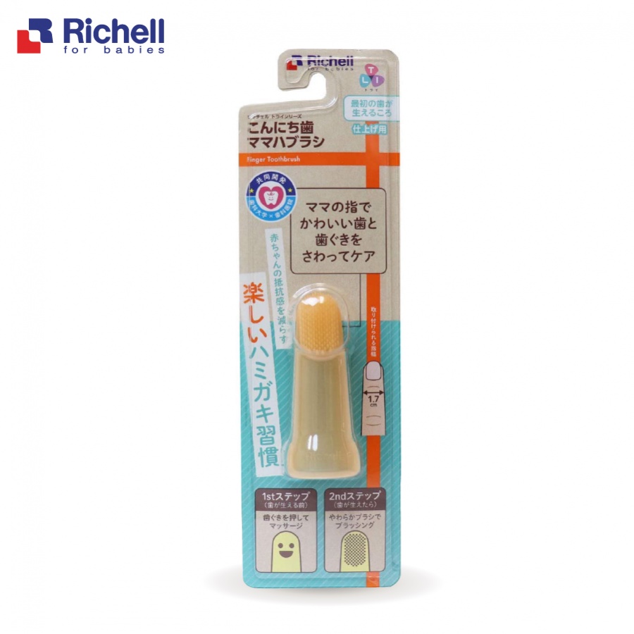Rơ lưỡi Silicone T.L.I siêu mềm Richell Nhật Bản cho bé từ 3M