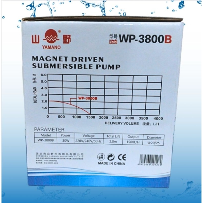 Pompa Aquarium Kolam Hidroponik YAMANO WP 3800B
