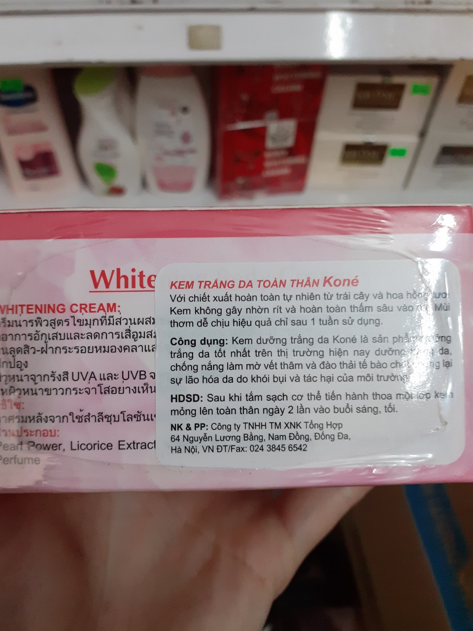Kem body siêu trắng Koné Thái Lan (hoa hồng+ngọc trai)